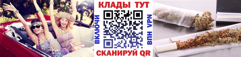 Наркота Красавино Cocaine Меф мяу мяу СК Марихуана ГАШИШ