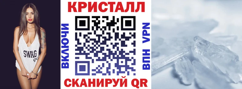 Амфетамин Розовый  Красавино 