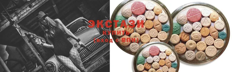 Ecstasy Punisher  закладки  Красавино 