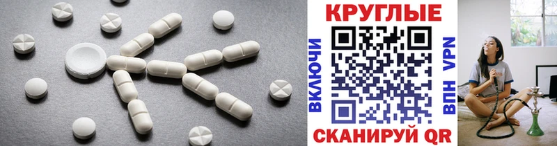 Экстази mix  даркнет сайт  Красавино 
