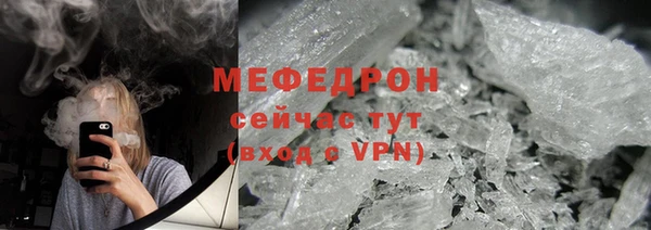 mdma Михайлов