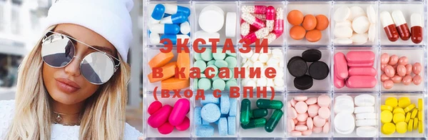 spice Михайловск