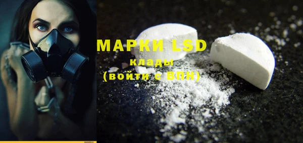 mdma Михайлов
