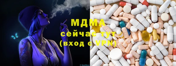 spice Михайловск