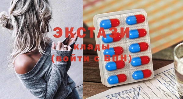mdma Михайлов