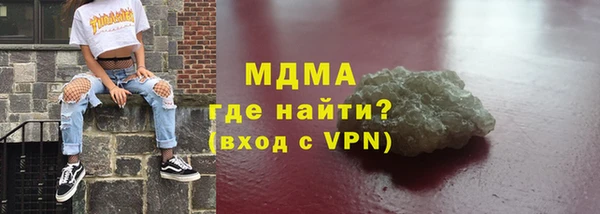 spice Михайловск