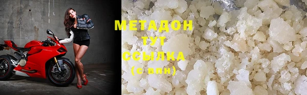 mdma Михайлов