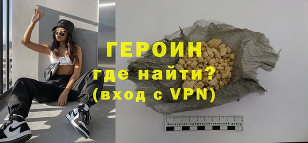 mdma Михайлов