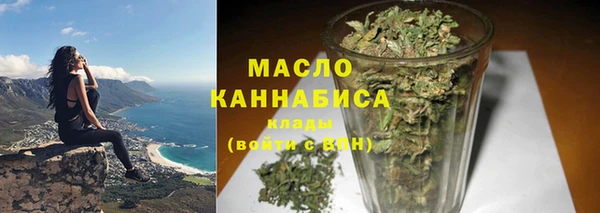spice Михайловск