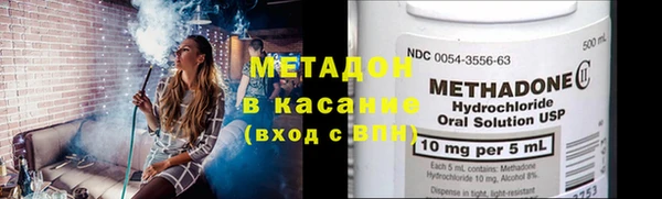 экстази Медвежьегорск