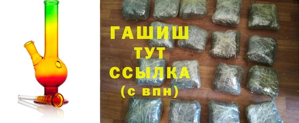 mdma Михайлов
