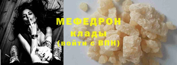 mdma Михайлов