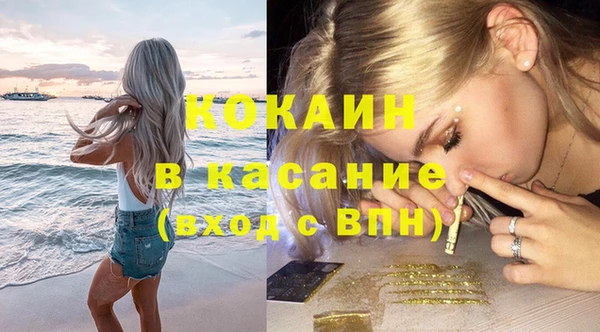 spice Михайловск