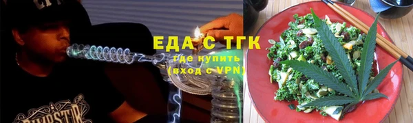 МДПВ Михайловка