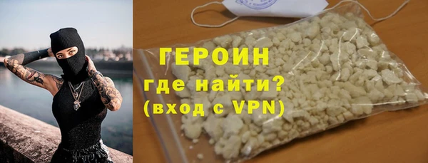 МДПВ Михайловка