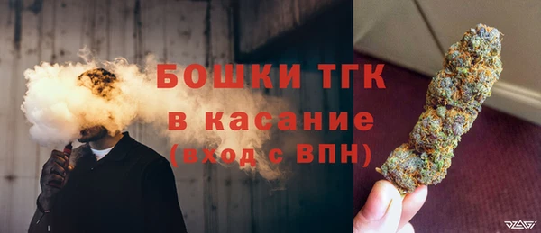 spice Михайловск