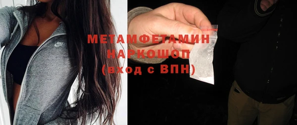 прущая мука Алагир