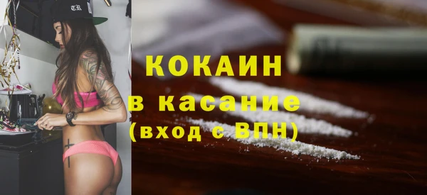 МДПВ Михайловка