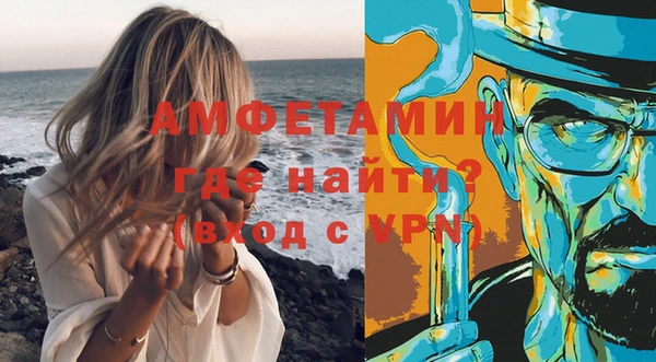 mdma Михайлов