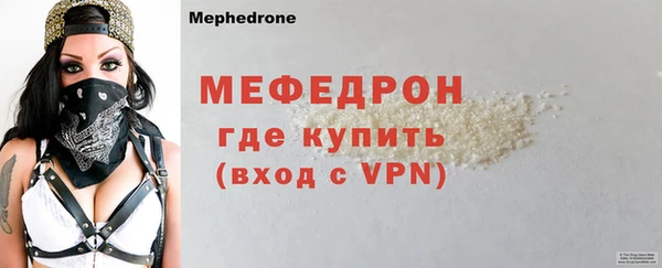 МДПВ Михайловка