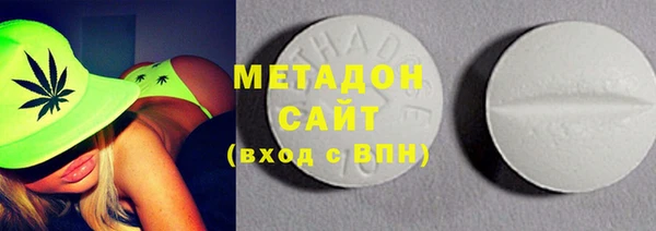 mdma Михайлов