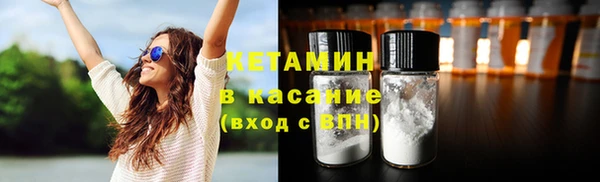 spice Михайловск