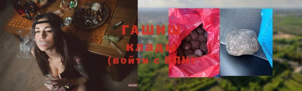 МДПВ Михайловка