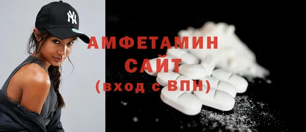 МДПВ Михайловка
