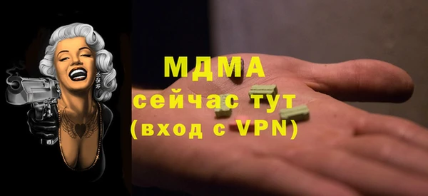 spice Михайловск