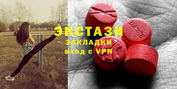 mdma Михайлов