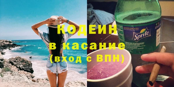 МДПВ Михайловка