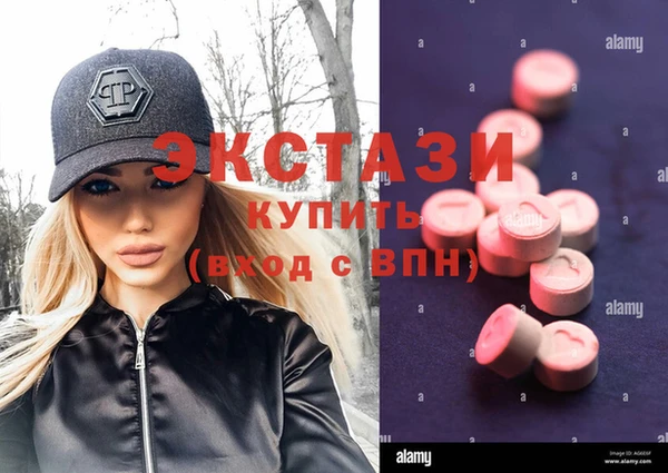 mdma Михайлов