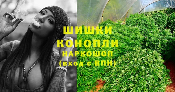 mdma Михайлов
