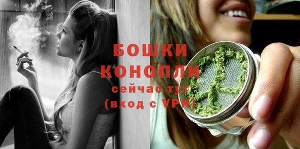 spice Михайловск