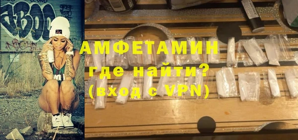 МДПВ Михайловка