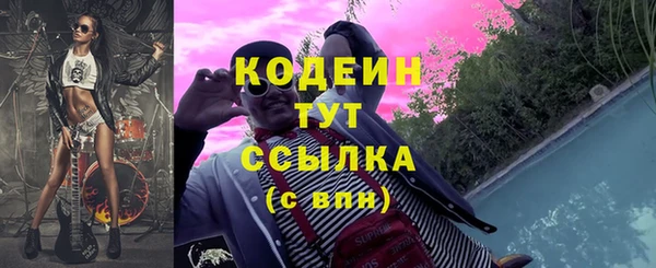 МДПВ Михайловка