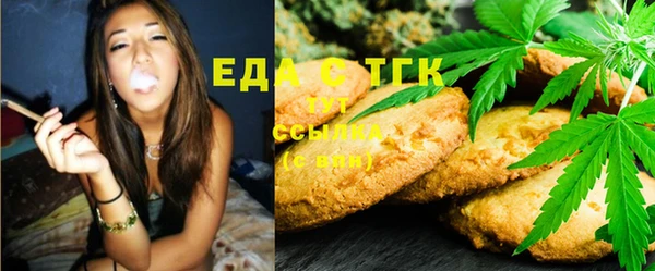 mdma Михайлов