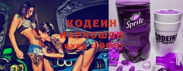 не бодяженный Медногорск