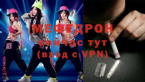spice Михайловск