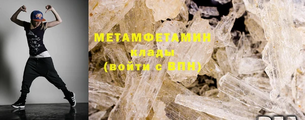 МДПВ Михайловка