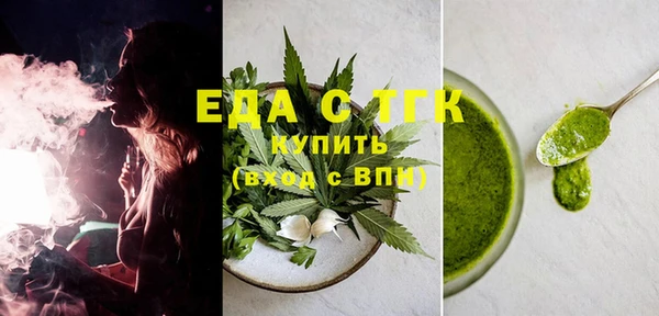 МДПВ Михайловка