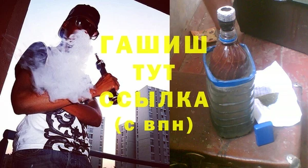 mdma Михайлов