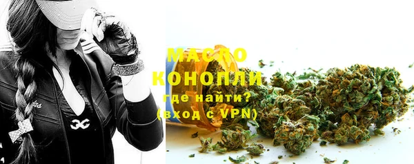 МДПВ Михайловка