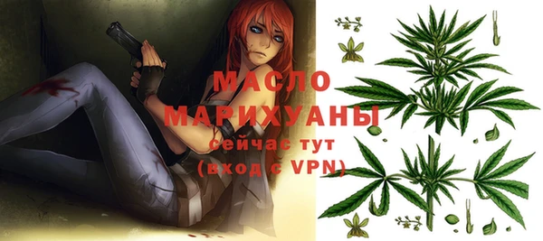 mdma Михайлов