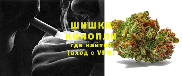 spice Михайловск