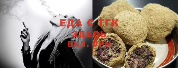 МДПВ Михайловка