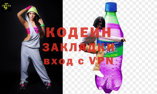 прущие крисы Аксай