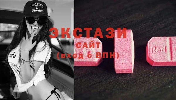 spice Михайловск