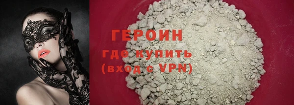 spice Михайловск