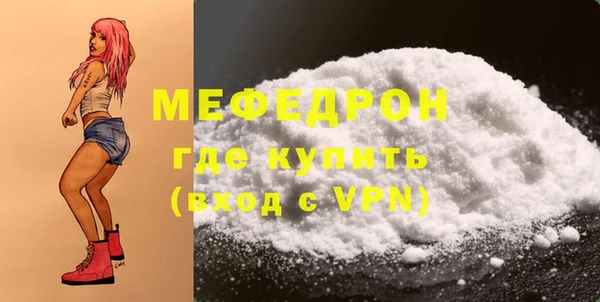 spice Михайловск
